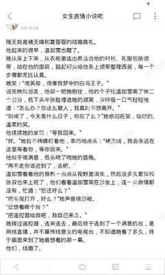 菲律宾签证办理离境令直接进入黑名单吗_菲律宾签证网